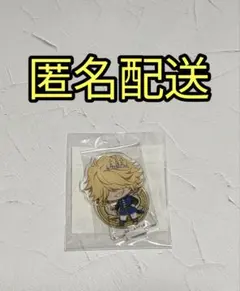 【匿名配送】ベルフェゴール くじ引き堂 RPG②