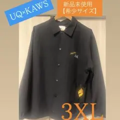 新品【完売品】UNIQLO カウズコラボ コーチジャケット 3XL ブラック