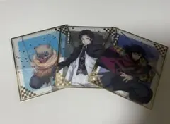 鬼滅の刃 アニプレックスオンラインくじ クリア色紙 3枚セット