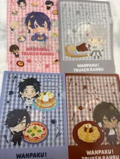 刀剣乱舞 クリアファイル4枚セット