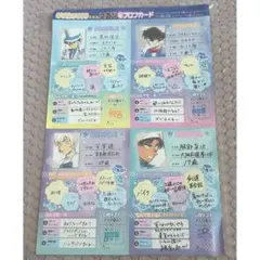2026年最新】プロフご確認下さいの人気アイテム - メルカリ