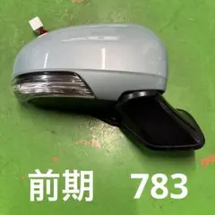 Item thumbnail for item a6c8ea9b-2ad4-4edf-9e1f-ae9162c0445d