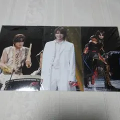 Item thumbnail for item 5b248013-8288-4b2b-9fd1-00139fc350eb