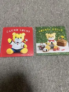 Item thumbnail for item 670e72de-a506-4a2f-a83e-c1f05e9aebfe