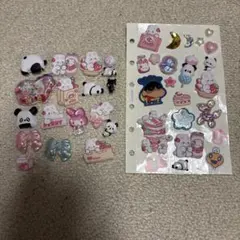 シール おすそわけ