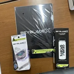 ベイブレード DMMくじ A賞 C賞 F賞 セット