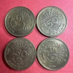 2026年最新】50円 硬貨 昭和40年の人気アイテム - メルカリ
