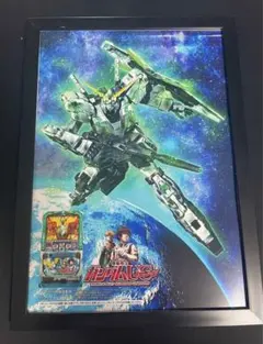 2025年最新】ガンダム ポスター パチンコの人気アイテム - メルカリ