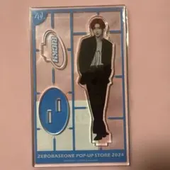 かずき❣️プロフと商品説明一読を❣️様 リクエスト 2点 まとめ商品