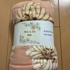 2026年最新】ユニクロ ブランケット paul & joeの人気アイテム - メルカリ
