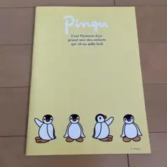 Pingu ピングー　ペンギン ノート　メモ用紙 A4サイズ