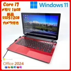 ノートパソコン Corei7 SSD office Windows11 A16