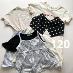 【まとめ売り】120女の子　半袖ワンピース　キャミソール付きトップス　Tシャツ