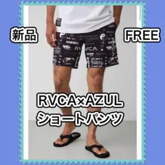 RVCA AZUL ショートパンツ　ルーカ　アズール　コラボ　総柄のサムネイル