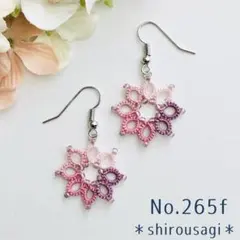 Item thumbnail for item a3ea51b7-8c07-4872-b16a-d6b40651926c