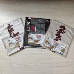 一番くじ NARUTO ナルトG賞タオルコレクション　セット 3点セット