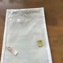 Item thumbnail for item 94d5377d-6876-4005-a8de-fd17d1782677