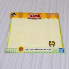 なぁ様 リクエスト 2点 まとめ商品