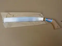 Item thumbnail for item 92c69fcb-7b0d-4cad-a5a6-8d0a5402c38c