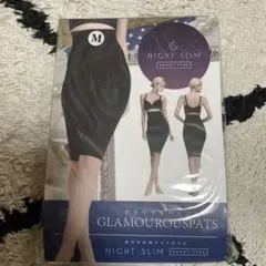 お値下げ！NIGHT SLIM GLAMOUROUSPATS Mサイズ