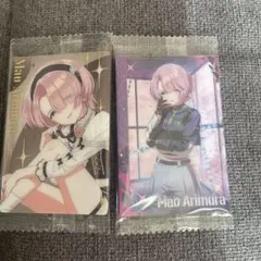 学マス　ウエハース3 有村麻央２枚セット