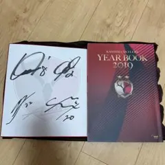 鹿島アントラーズ 2025 サイン入りミニ色紙 鹿島アントラーズ 2025 サイン入りミニ色紙 記念グッズ land