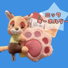 Item thumbnail for item eb50d347-58b8-4146-b767-471aa780ca2e