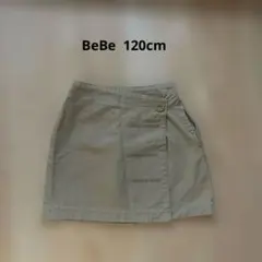 BeBe/ラップスカート/120