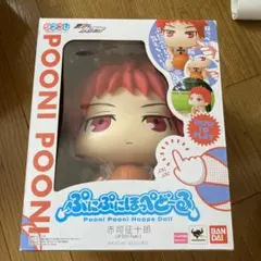 黒子のバスケ　赤司征十郎　ぷにぷにほっぺどーる　オッドアイ Amazon.co.jp: 黒子のバスケ 赤司征十郎 ぷにぷにほっぺどーる
