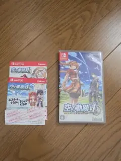 空の軌跡1 Nintendo Switch
