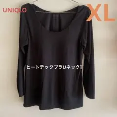 ケムママ様 リクエスト 2点 まとめ商品