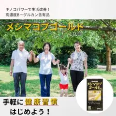 Item thumbnail for item dcb089e2-6fde-4727-9b5b-b65f7271ddef