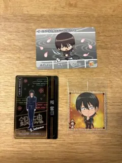 銀魂 山崎退 まとめ売り シール カード