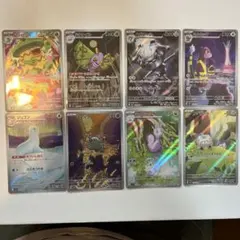 ポケモンカード AR 8枚セット - メルカリ