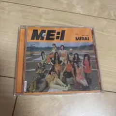 ME:I MIRAI デビューシングル CD