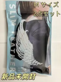 ２点 Slim Feather スリムフェザー 二の腕着圧 Mサイズ新品~r
