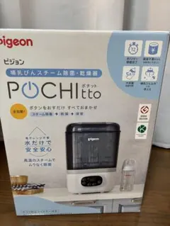 Item thumbnail for item 7d5e7a16-e155-479b-af4e-7e824357a77e