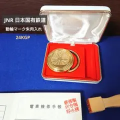 Item thumbnail for item aec60612-1d52-480b-acf8-d6786b0cb529