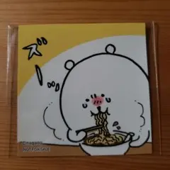 ナガノマーケット　名古屋　ノベルティ　ステッカー