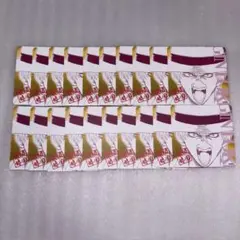 銀魂　将軍だーれだ　ボードゲーム　坂田銀時