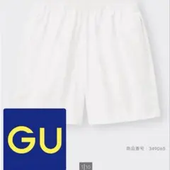 GU シェフショーツ