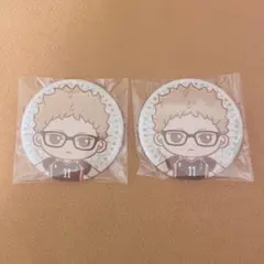 セガ ラッキーくじ ハイキュー!! 月島蛍 缶バッジ