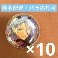 HiMERU あんスタ 缶バッジ テーマ