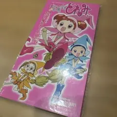 Item thumbnail for item 7dcd6061-3bbb-446f-8792-2251bd6ab0ca