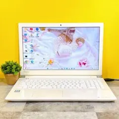 おしゃれホワイト❣新品SSDで快適✨薄型ノートパソコン カメラWindows11