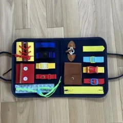 ビジーボード 知育玩具