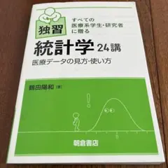 Item thumbnail for item cd2cb7c1-bd8b-49ec-8047-1635019af5de