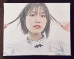 2026年最新】青山吉能の人気アイテム - メルカリ