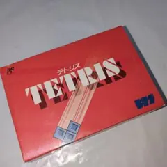 テトリス テレビゲーム