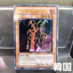 えーとてぃ様 リクエスト 2点 まとめ商品